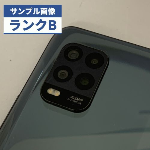 ☆【良品】au SIMロック解除済 Xiaomi Mi 10 Lite 5G XIG01 コズミックグレー - メルカリ