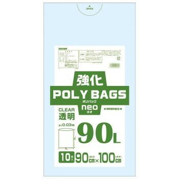 オルディ 強化ポリバッグネオ90L 透明10P×30冊 10680301