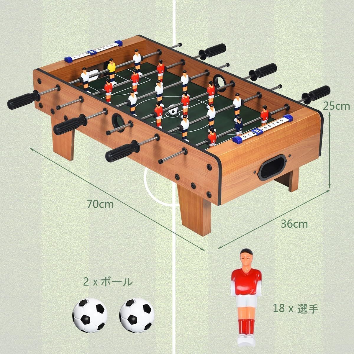 人気商品】GYMAX ボードゲーム テーブルサッカーゲーム サッカー