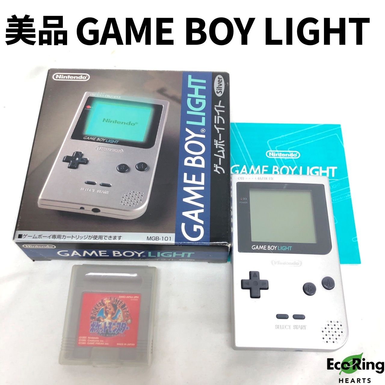 Nintendo かたづける 初代ゲームボーイ本体 ジャンク品 10点 Nintendo かたづける 初代ゲームボーイ本体 ジャンク品 10点