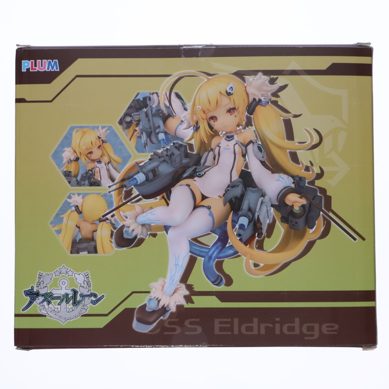 エルドリッジ アズールレーン 1/7 完成品 フィギュア(PF106) PLUM(プラム)
