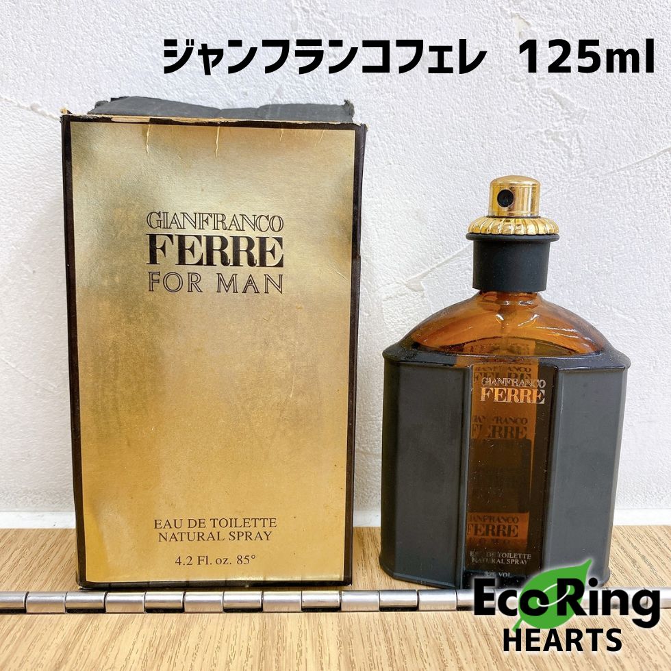 ジャンフランコフェレ ウォモ オードトワレ 香水 125ml AID