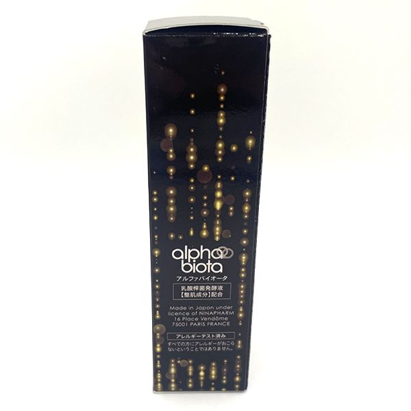 ニナファーム フローラ バイオシールド スカルプトナー 60ml 頭皮用