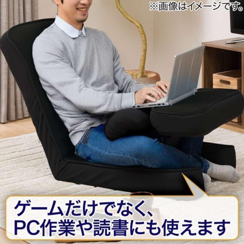 ゲーミング座椅子2