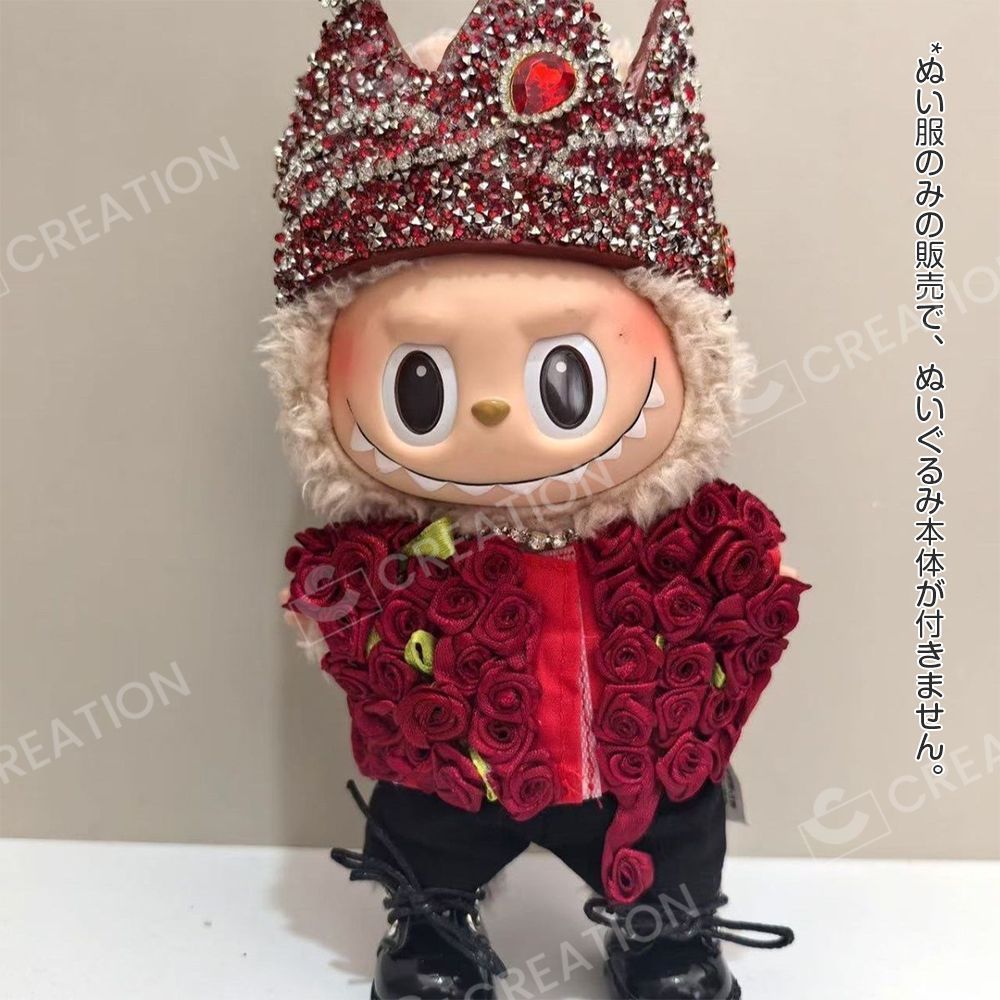 LABUBU G-DRAGON 同款 ジヨン ぬいぐるみ服 15/17cm - メルカリ