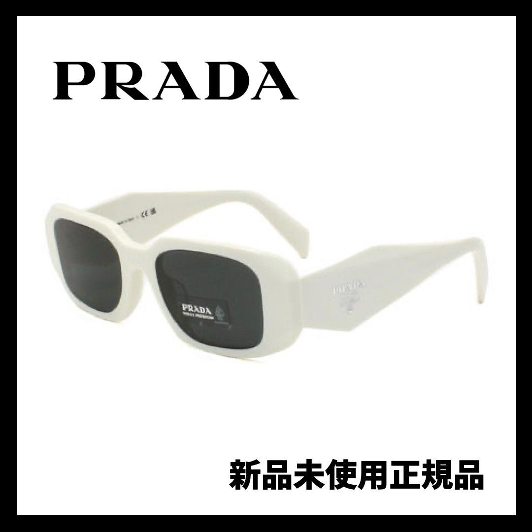 新品未使用】PRADA プラダ 0PR17WSF 1425S0 51 サングラス レディース 