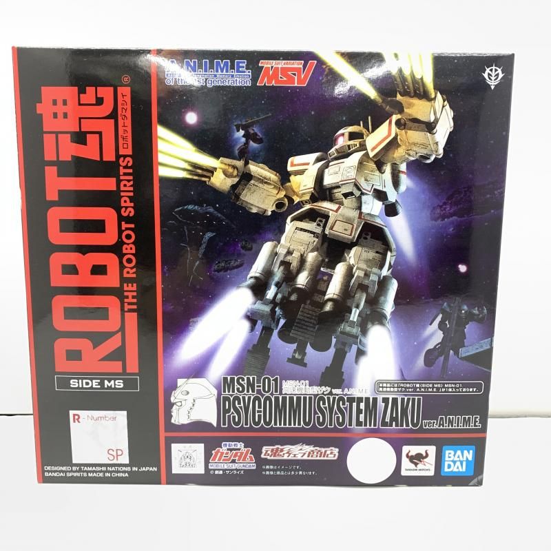 ハセガワ NT154 阪神71形武庫川・海岸線晩年仕様2両