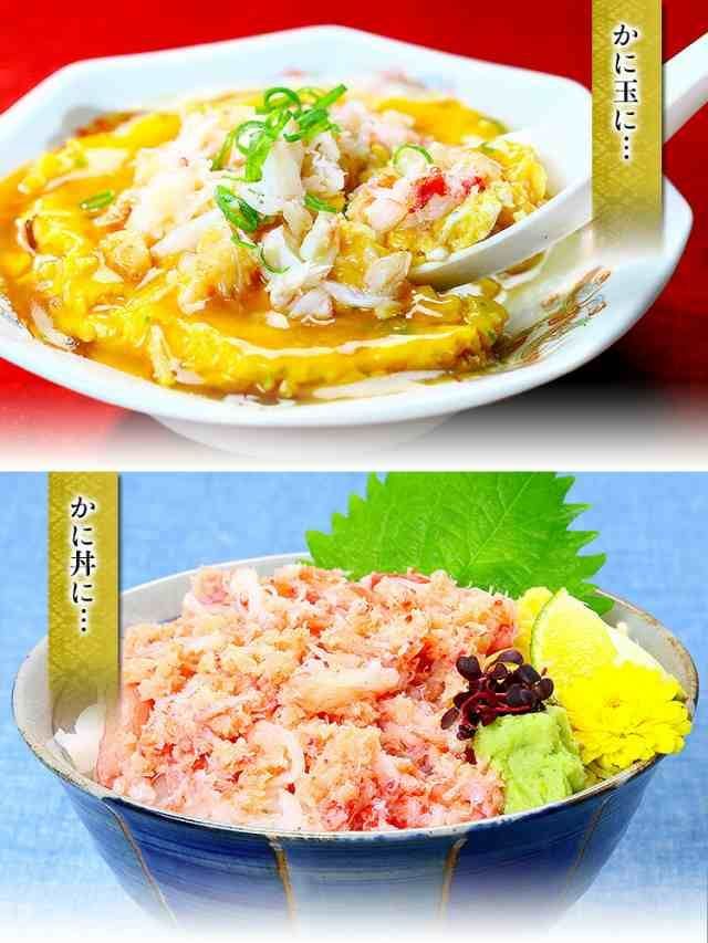 棒くずれ 250g×2パック