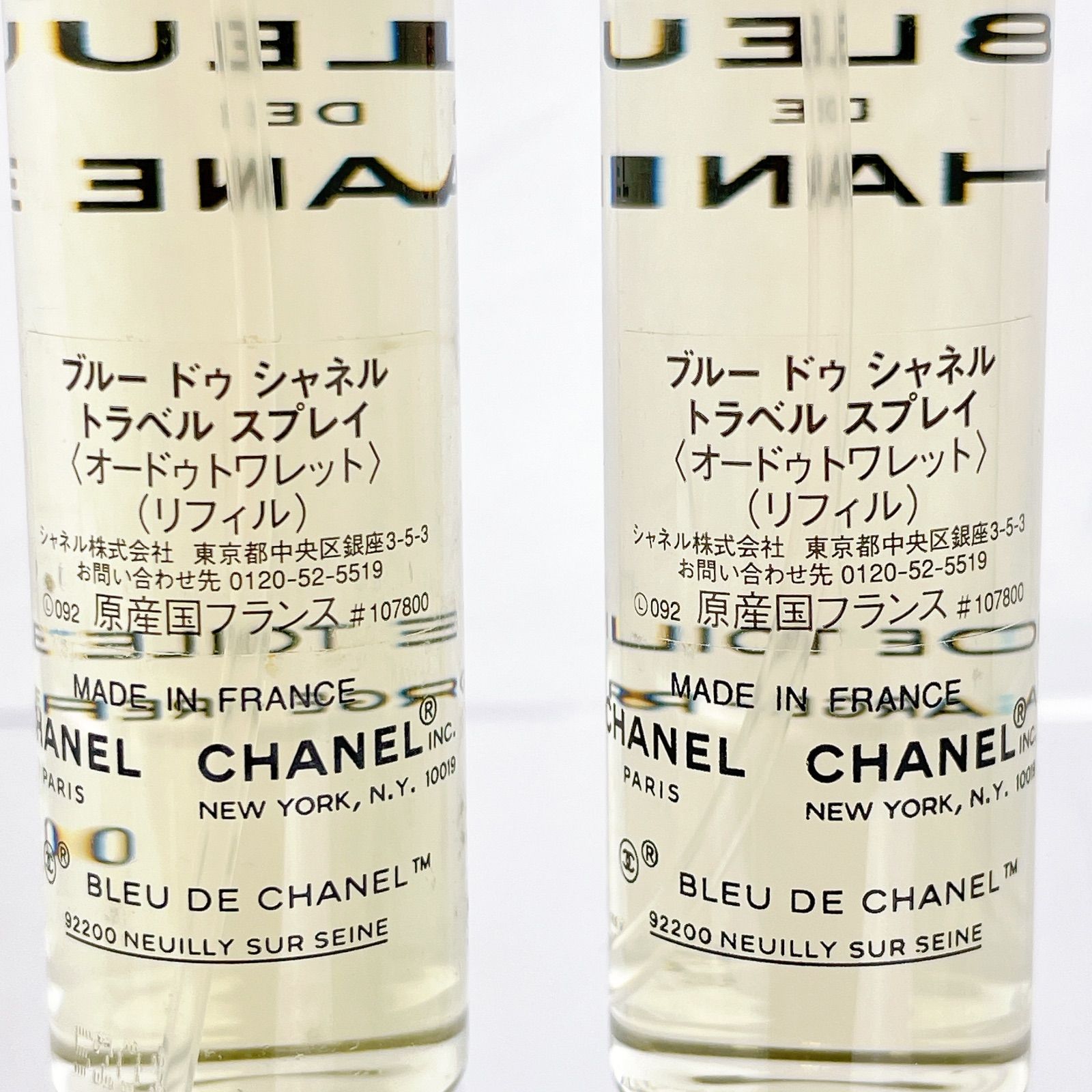 BLUE DE CHANELトラベルスプレイリフィル(未使用品1本使用済み1本) CHANEL香水101 BLUE DE CHANEL トラベルスプレイ オードゥトワ