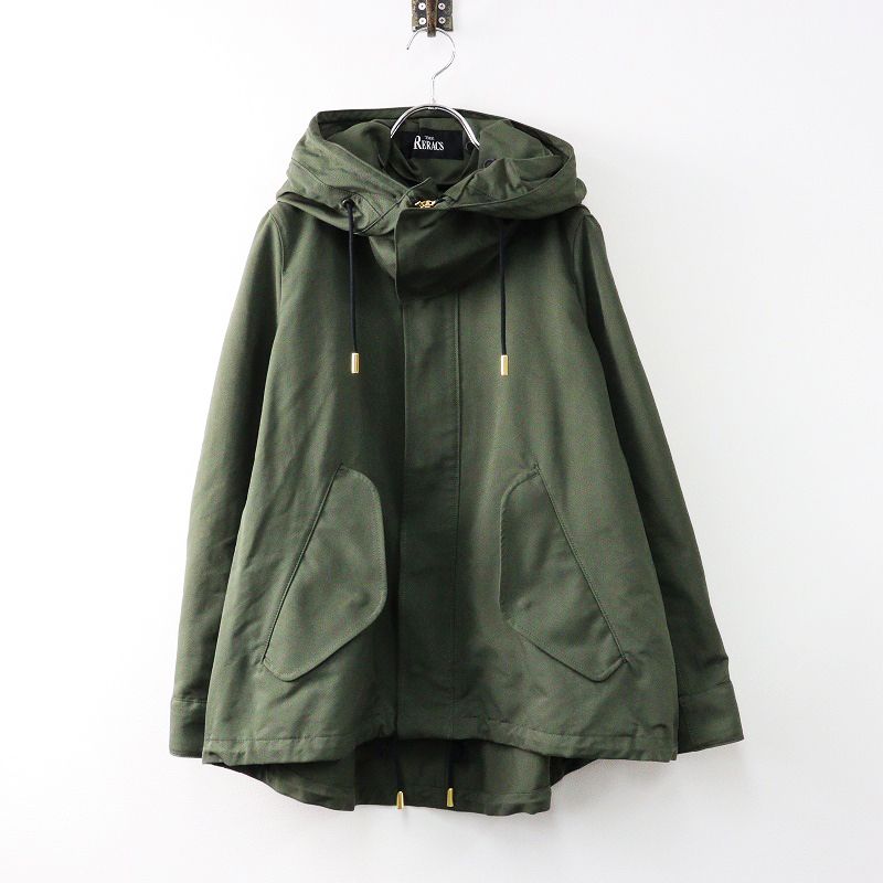 ユナイテッドアローズ UNITED ARROWS 別注 リラクス THE RERACS マウンテンパーカー 34/グリーン トップス  アウター【2400014047639】 - メルカリ