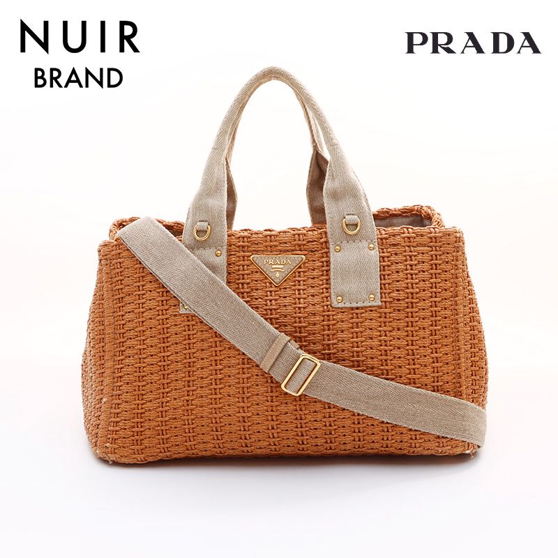 PRADA プラダ ハンドバッグ カナパ ストロー2WAY - メルカリ