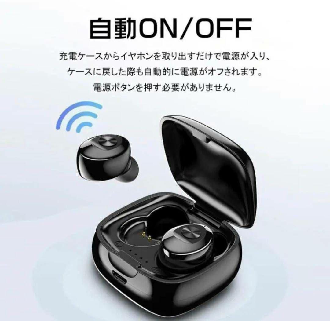 毎日がバーゲンセール Bluetoothイヤホン ワイヤレスイヤホン 桃 高