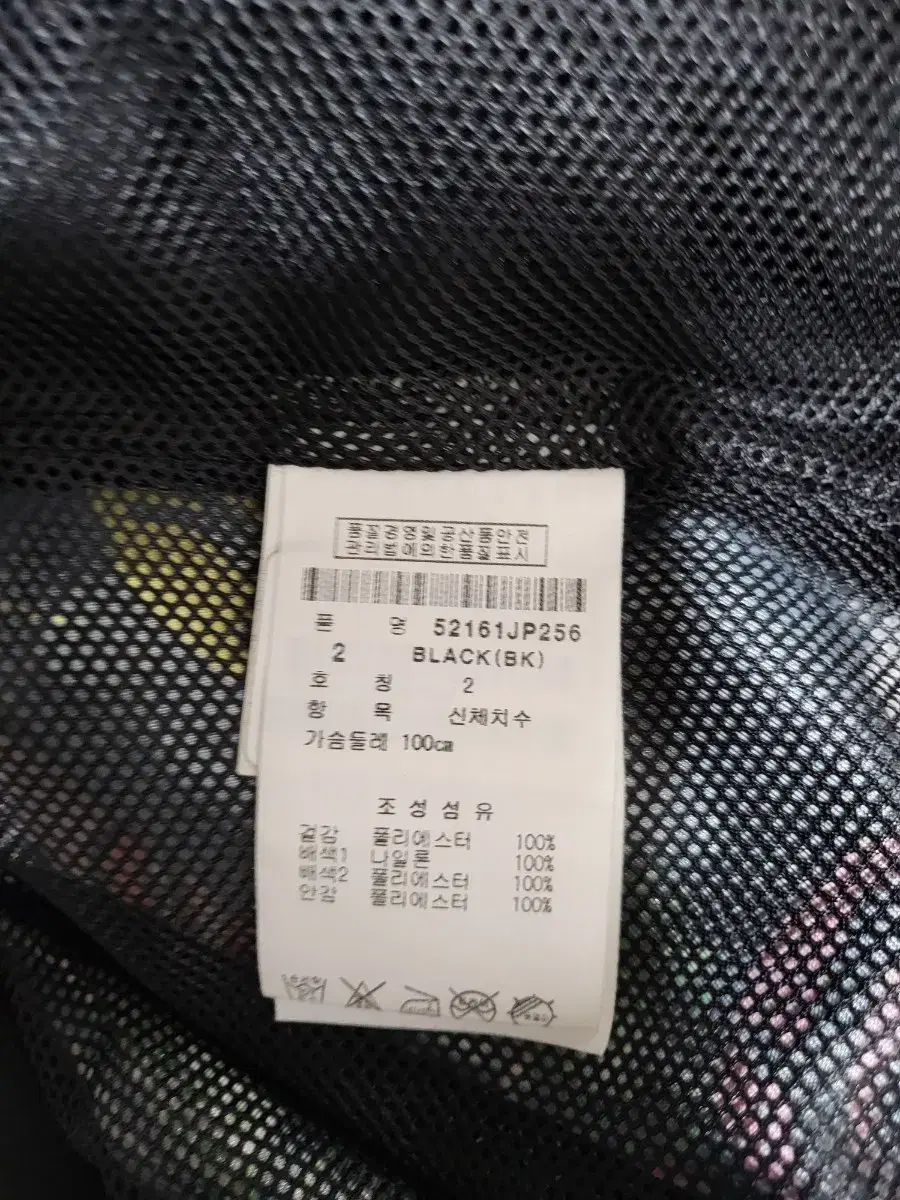 GATES パーリーゲイツ