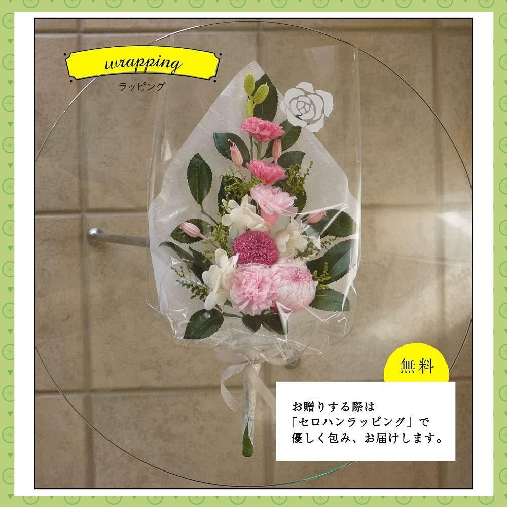 パープルスターチスと花かんざしのガーランド＊約15cm × 5束 無料 