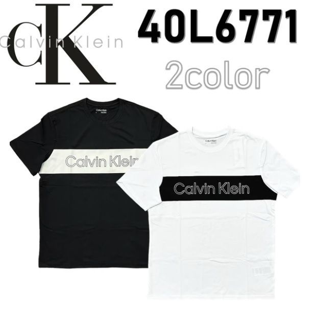 Slim fit t-shirt in 4G tulle in - black | Givenchy US