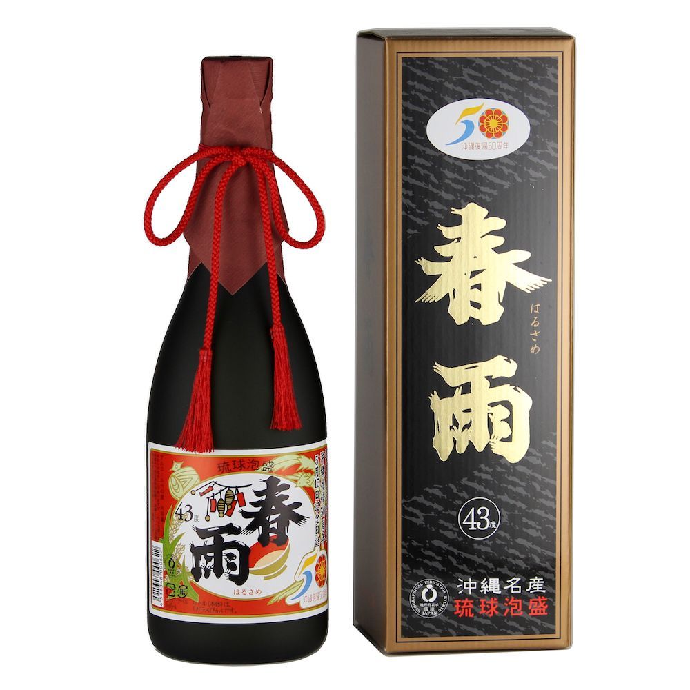 春雨 古酒 43度 720ml 23年 泡盛 春雨 復帰50周年記念 5月
