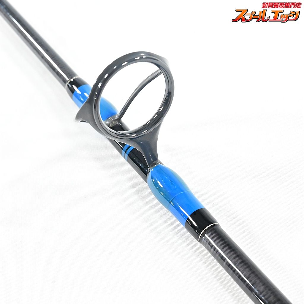 ブルーウォータープラッギン