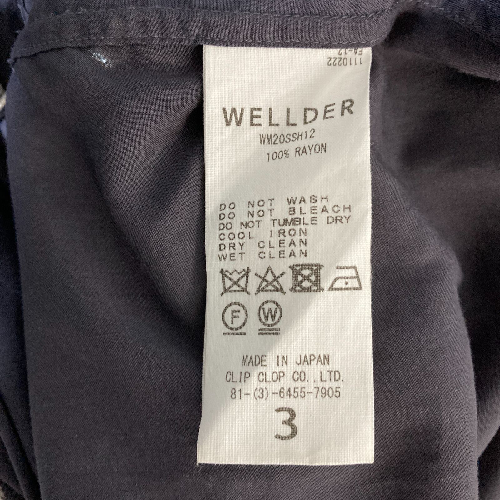 ☢ WELLDER