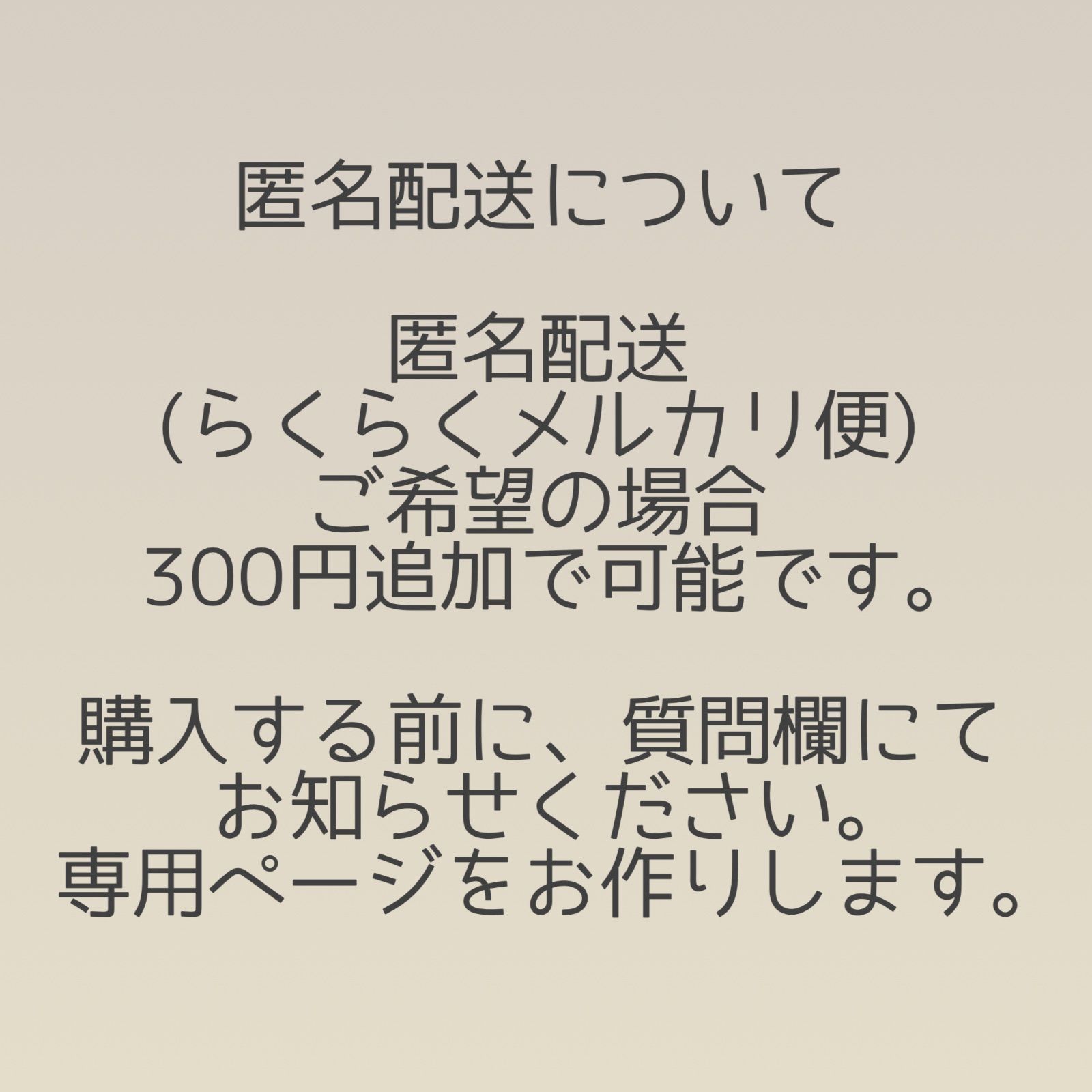 寝幸〜2点目以降200円引き追跡匿名発送　　2本セット 楽天市場】【お得な2個セット】【正規品】HUGFUWA® 抱き枕