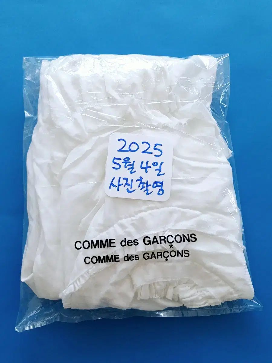 COMME des