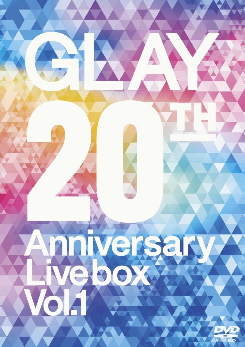 GLAY 20th Anniversary LIVE BOX VOL.1 DVD