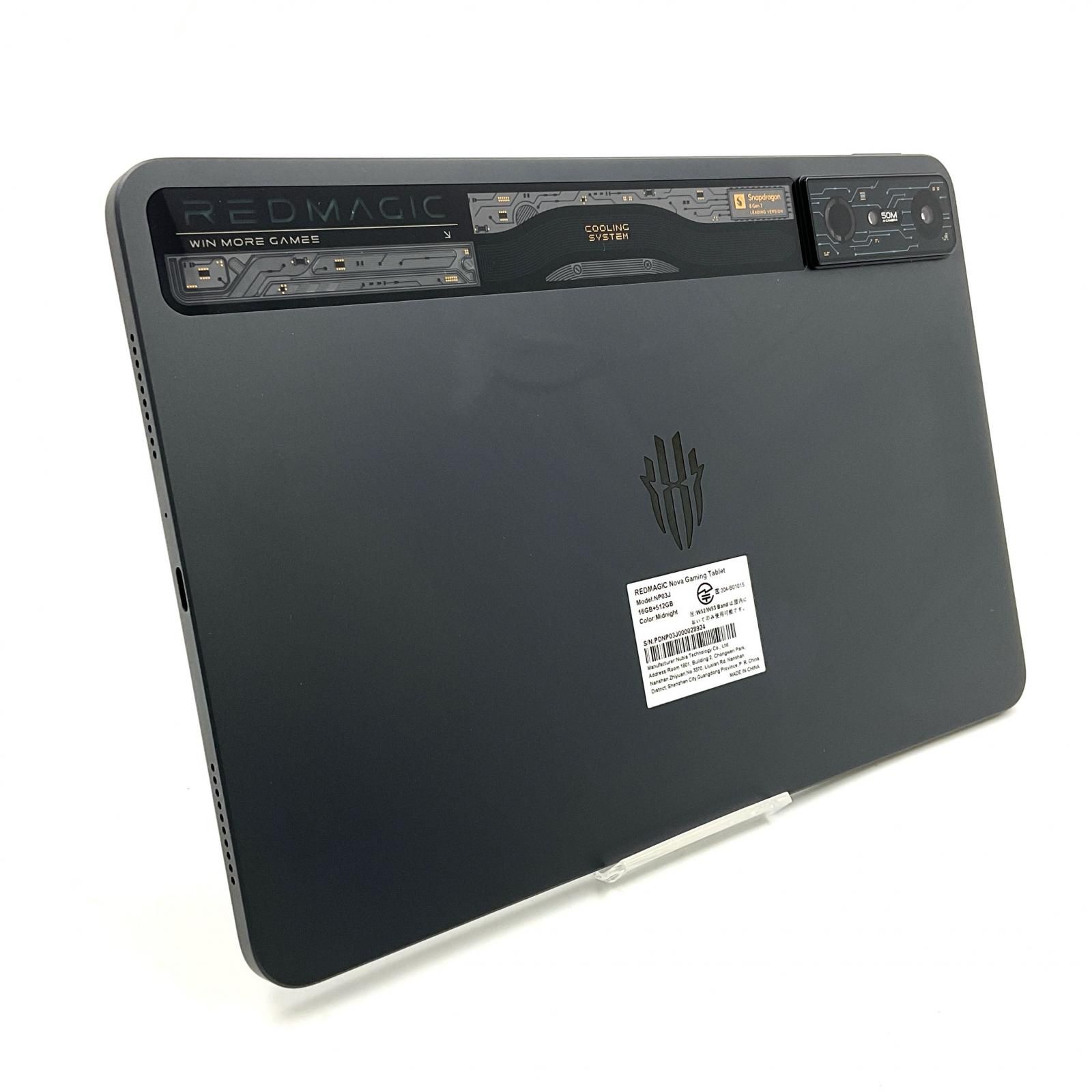 全額返金保証 最速発送 Nubia REDMAGIC Nova Gaming Tablet 10.9インチ 512GB 動作 済