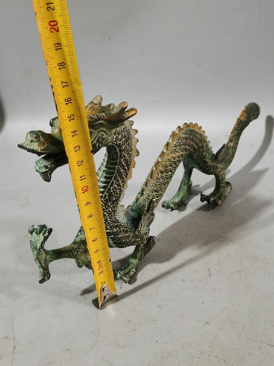 青銅器龍 銅製 龍置物 龍の縁起物置物 密彫刻 青龍 銅龍 老銅器