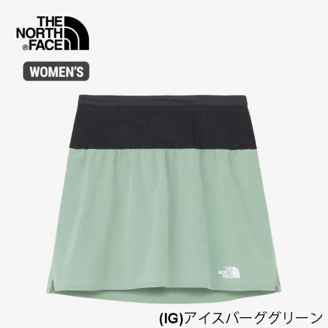 レディース エンデュリスレーシングスカート