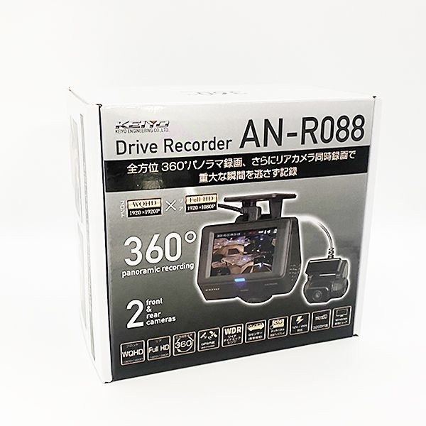 慶洋 360度パノラマ録画 ドライブレコーダー AN-R088 - メルカリ