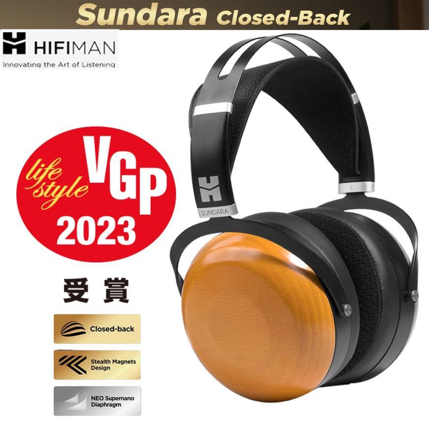 HiFiMAN Sundara Closed-Back平面駆動開放型ヘッドフォン 【公式通販】