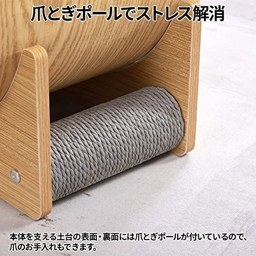 カプセル型 2Way