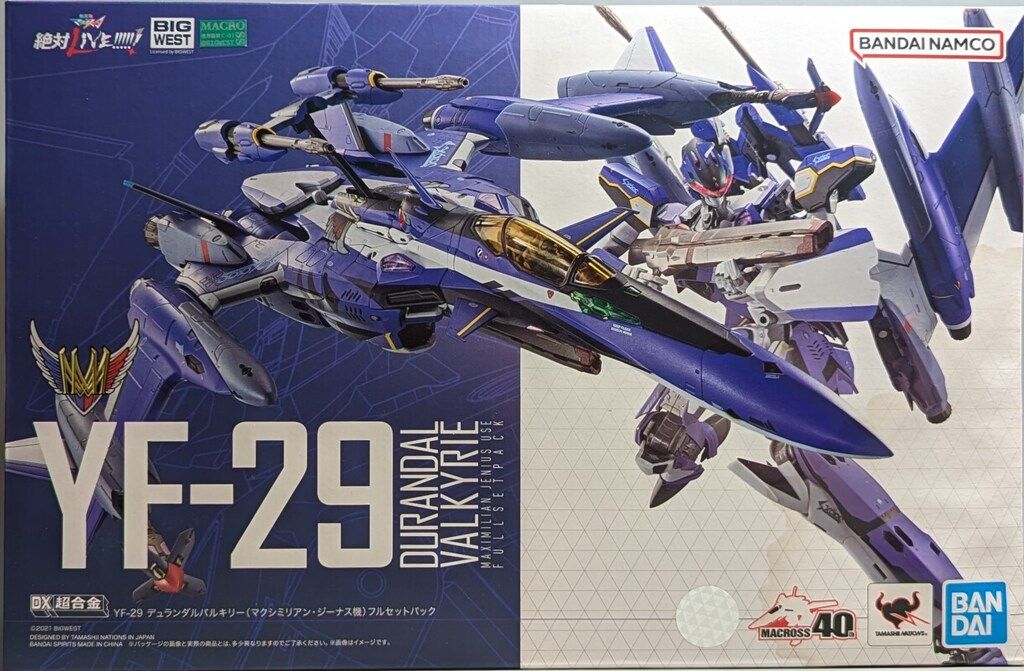 付属品です！ バンダイ DX超合金 YF-29 デュランダルバルキリー(マクシミリアン