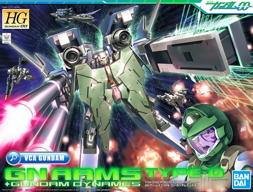 HG 1/144 GNアームズTYPE-D+ガンダムデュナメス (機動戦士