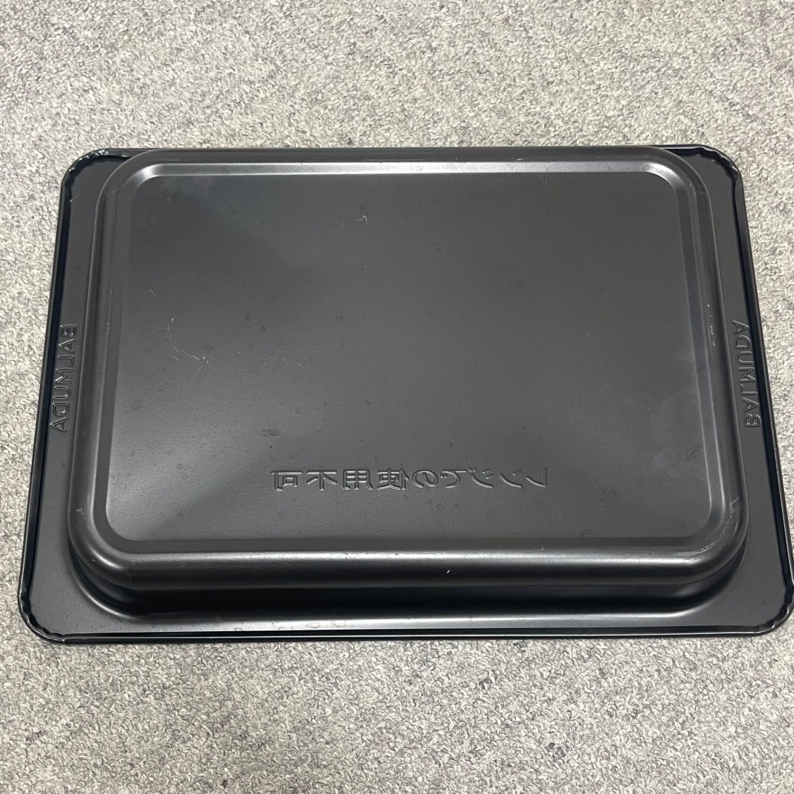 バルミューダ オーブンレンジ