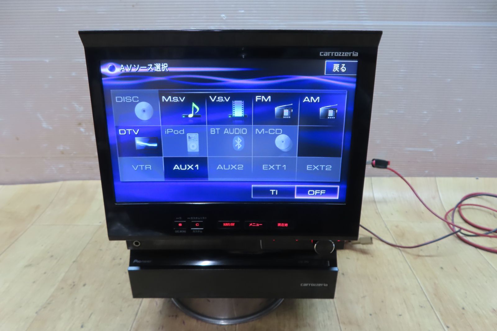 付 F3857 カロッツェリア AVIC-VH9990 HDDナビ インダッシュナビ 地図2012年 Bluetooth内蔵 CD DVD再生OK LAWEED_CL