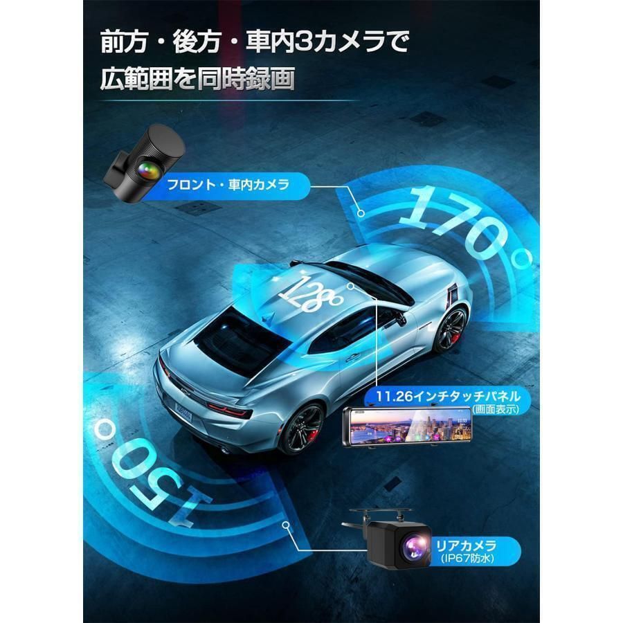 日本語説明書