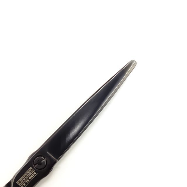 シザー オフセット