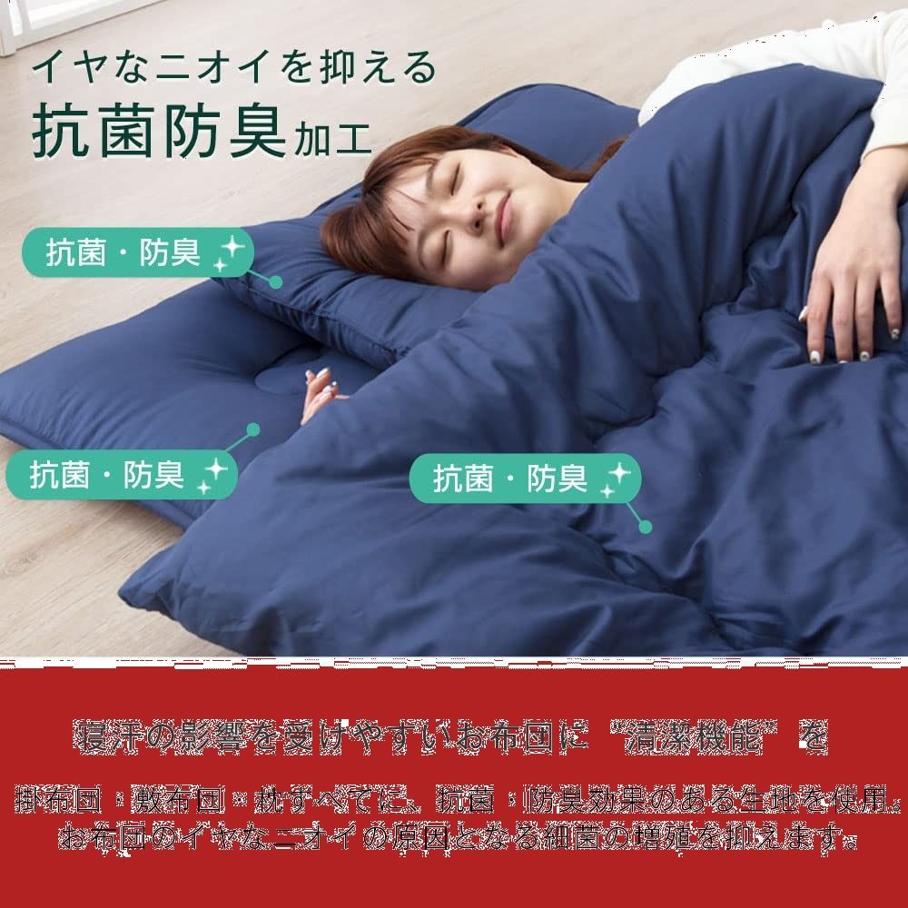 タンスのゲン