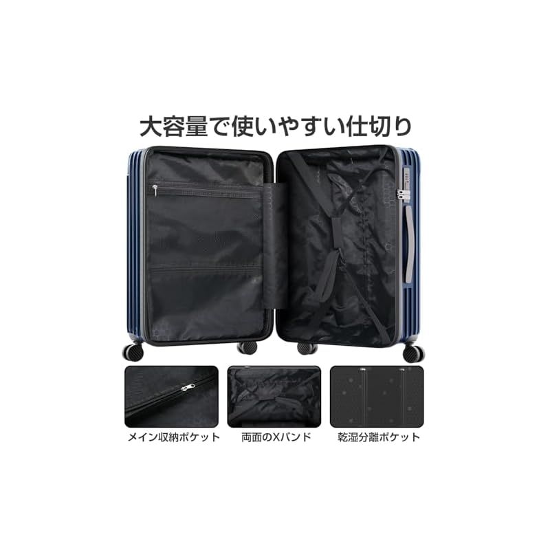 ClioClio] キャリーケース シルバー Mサイズ (4～7泊 /65L) ClioClio