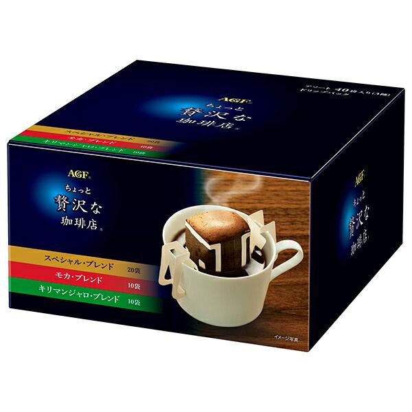 AGF ちょっと贅沢な珈琲店 レギュラー コーヒー ドリップパック アソート 7g×40P ×10箱入｜ コーヒー ドリップ ドリップコーヒー 珈琲