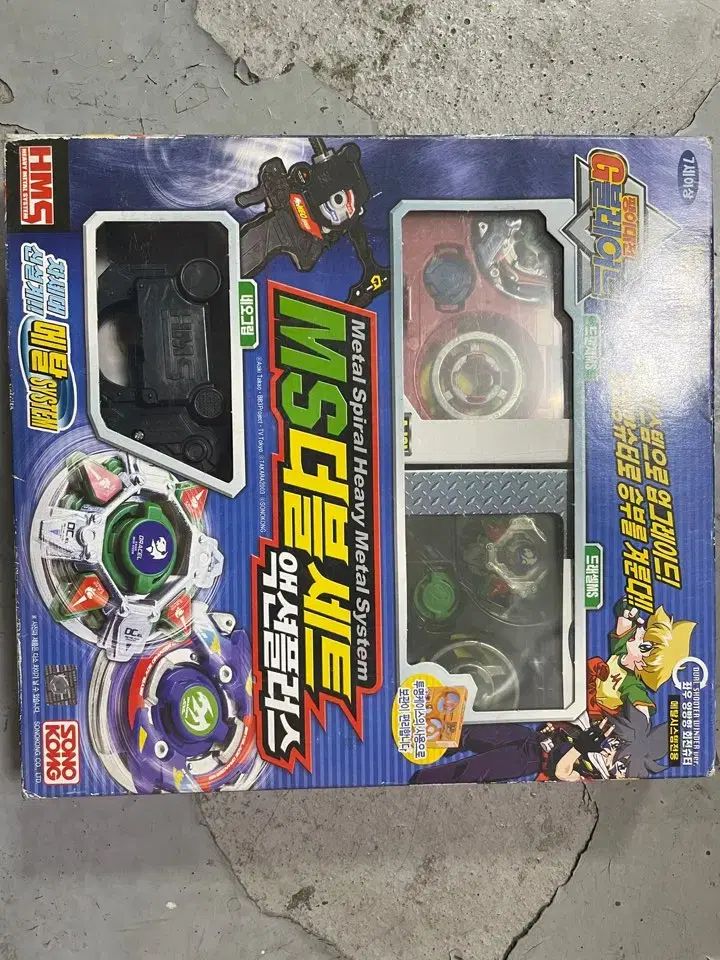 MS ダブルセット ドリンカー ドレッセル販売