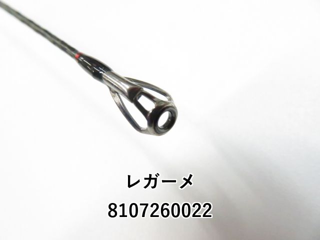 23Xアルマトゥーラ斬 XAZ-7723 OgreTop レガーメ レガーメ Xアルマトゥーラ 斬 XAZ-83CA (02-8207260013