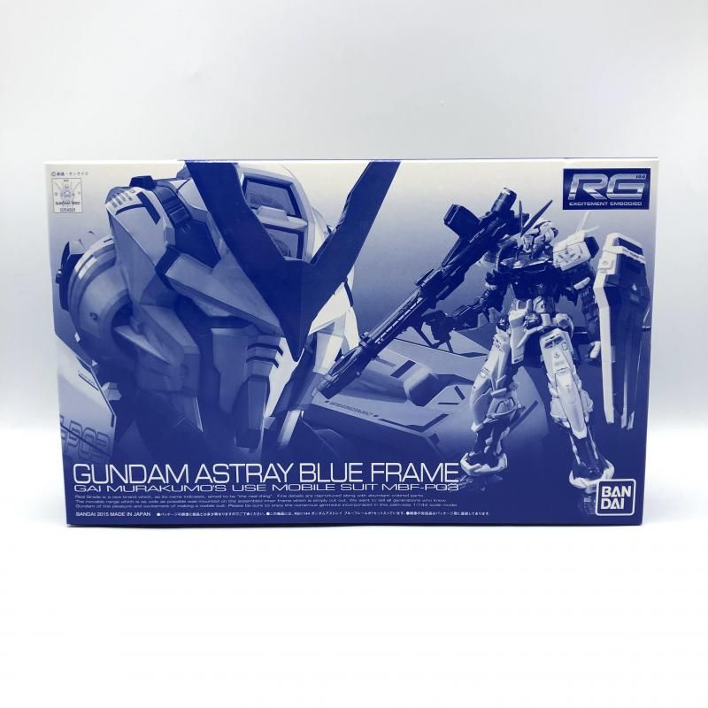 【中古】ｶﾞﾝﾀﾞﾑ）ﾊﾞﾝﾀﾞｲ RG 1/144 ｶﾞﾝﾀﾞﾑｱｽﾄﾚｲ ﾌﾞﾙｰﾌﾚｰﾑ ｶﾞﾝﾌﾟﾗ seed astray [13]