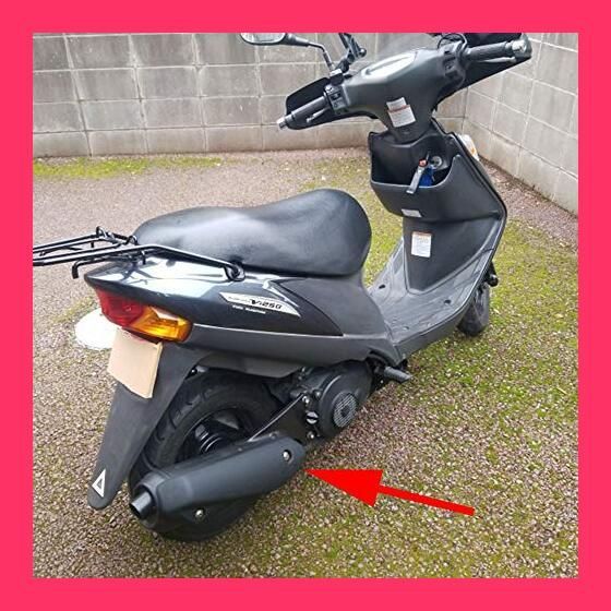 ストア アドレス v125g マフラー カバー