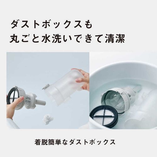 パワーブラシ ホワイト