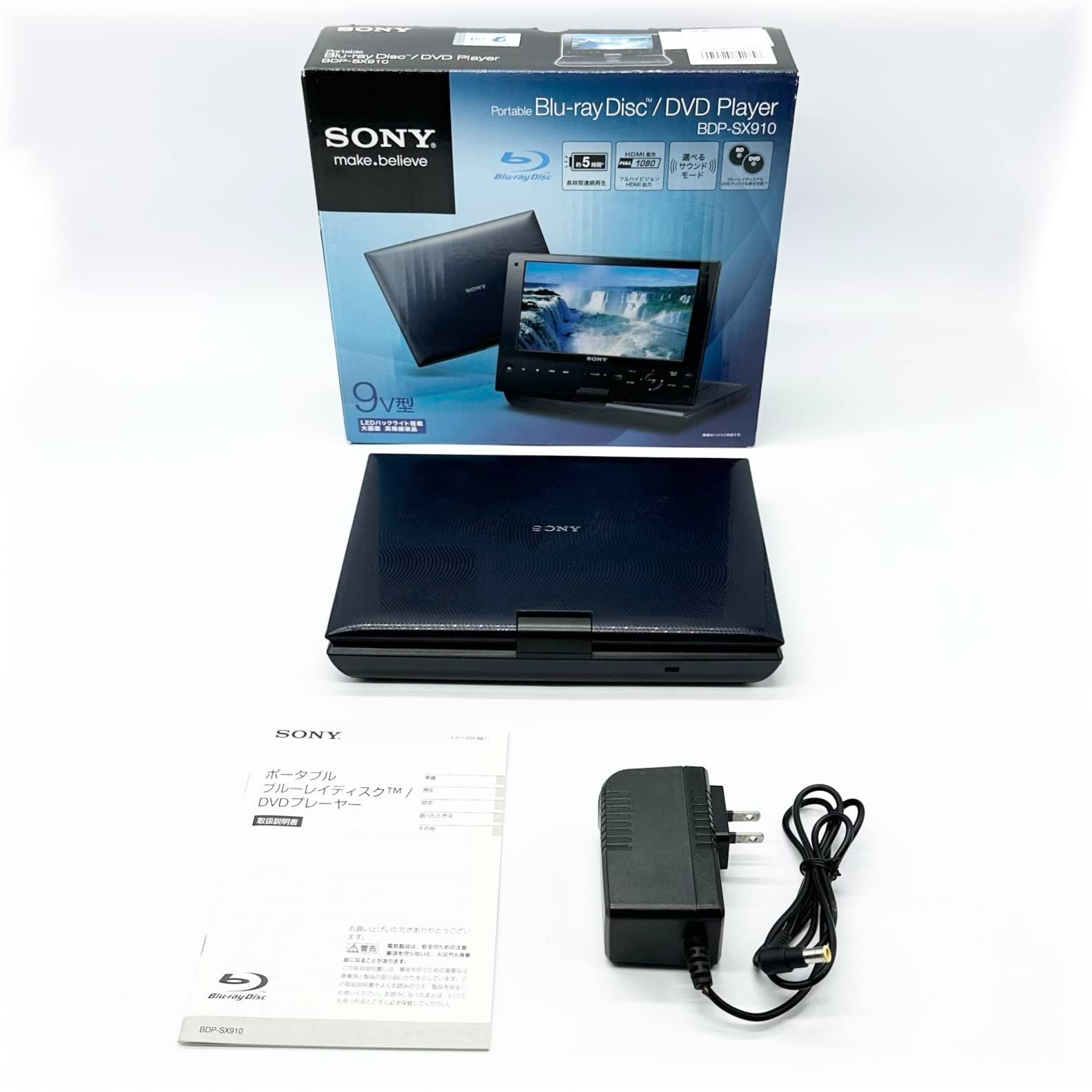 SONY BDP-SX910 ポータブル Blu-ray DVD プレーヤー - chutnoschool.com