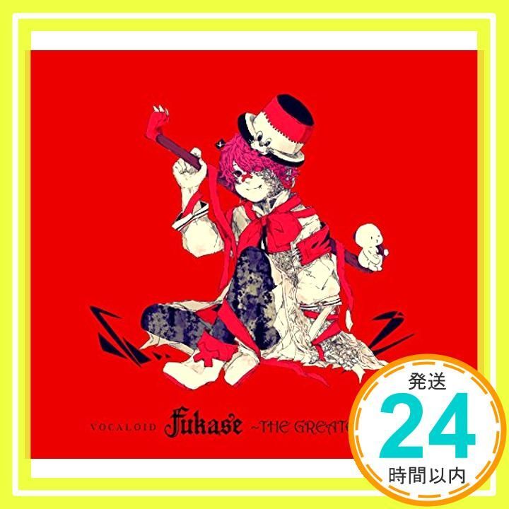 VOCALOID Fukase ~THE GREATEST HITS~ 【初回限定盤】 [CD] V.A.