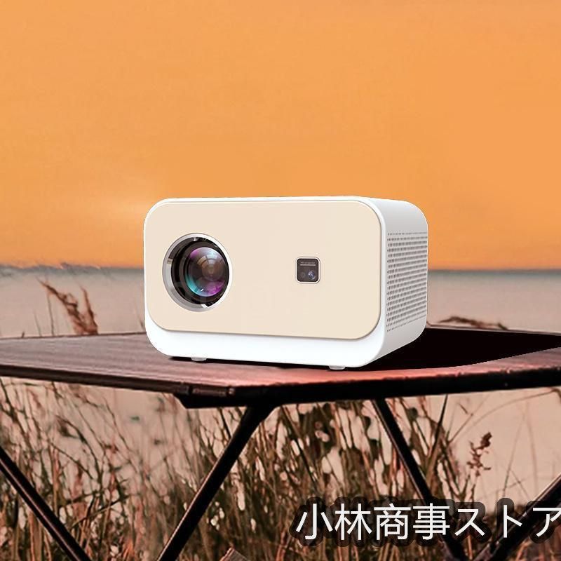 軽量