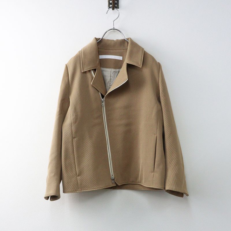 HUMAN MADE Fishing Jacket /