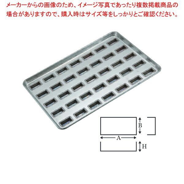 専用】レンジメートプレミアム 赤×2 黒 ×1 計3点セット 株式会社MUK